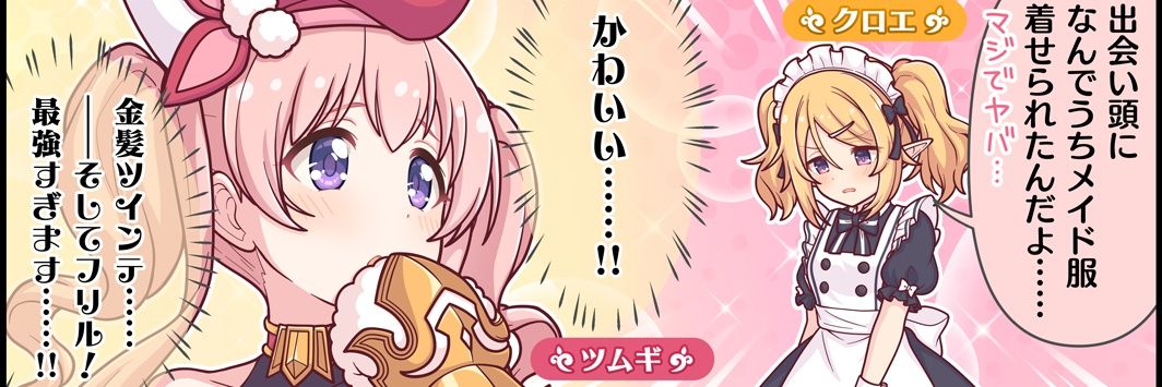 a3be3_'s profile banner image