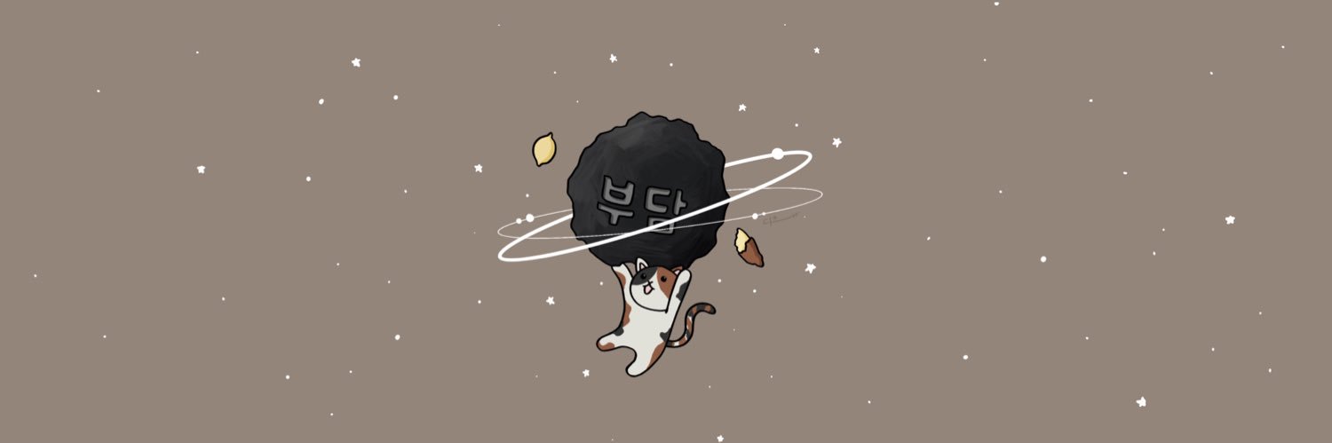 디즈데이즈홀스 banner