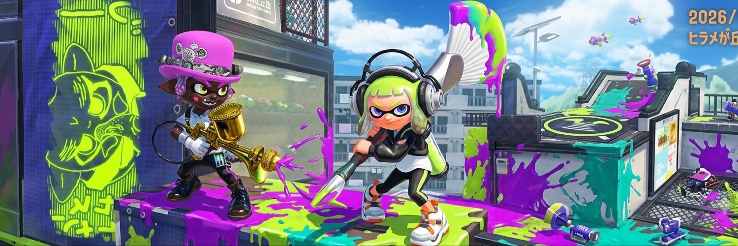 att4444's profile banner image