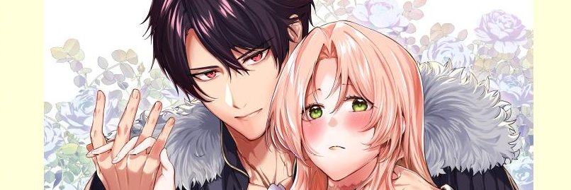 amano_7e's profile banner image