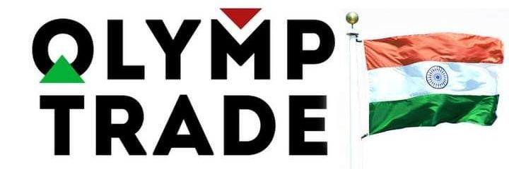 Olymptrade_india banner