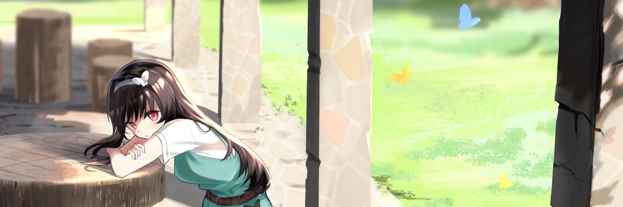こーあん藤 banner