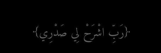 . banner