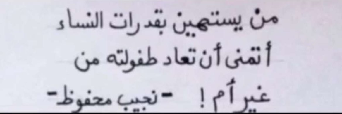 خّــاء. banner