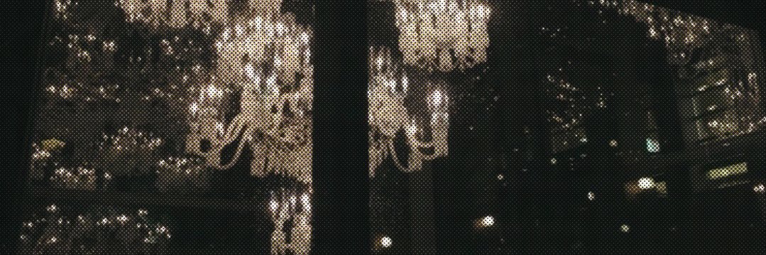 rebecca⁷ banner