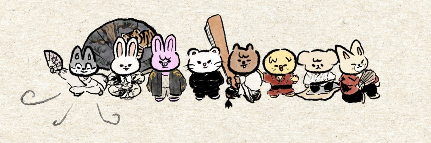 Vico| VIO A SKZ banner
