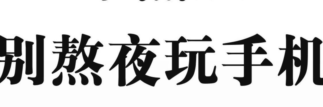 77 banner