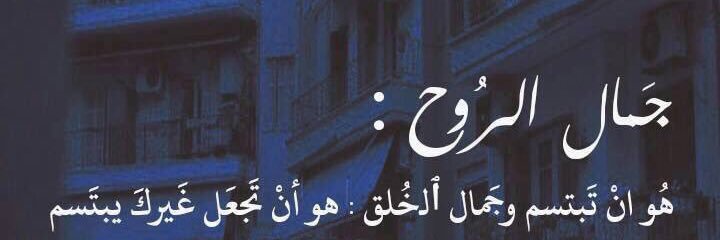 _q8LoLo's profile banner image