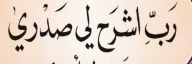 abo0osama's profile banner image