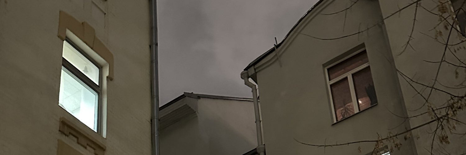 илас черт бы тебя побрал banner