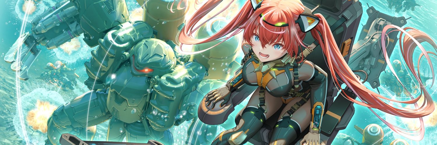 Red Zone Rogue banner