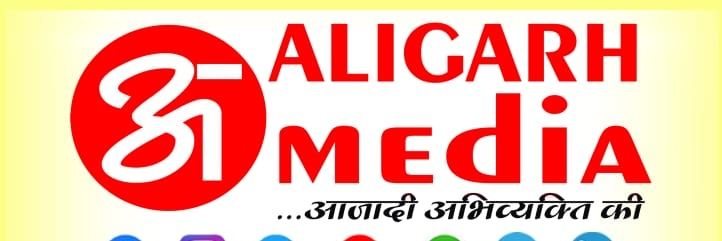 Aligarhmedia's profile banner image