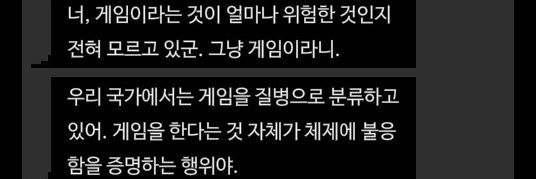 노 banner