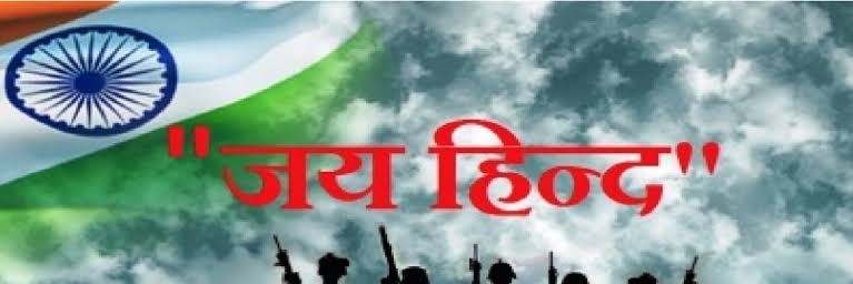 PSB & Associates banner