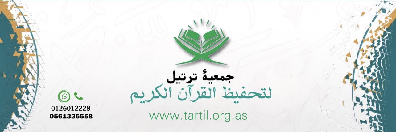 QTartil's profile banner image