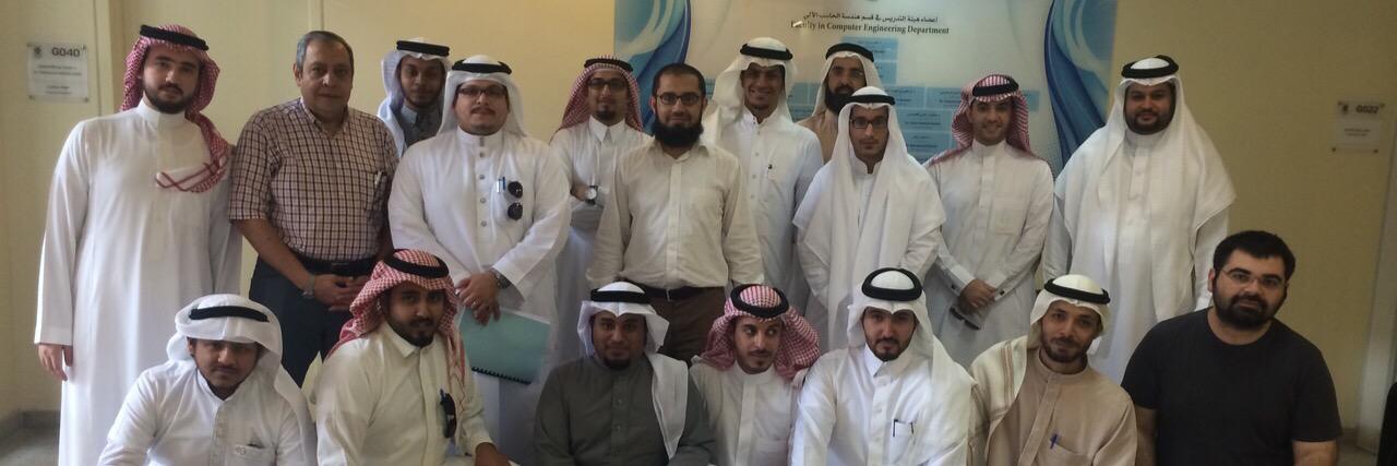 UQU_CE's profile banner image