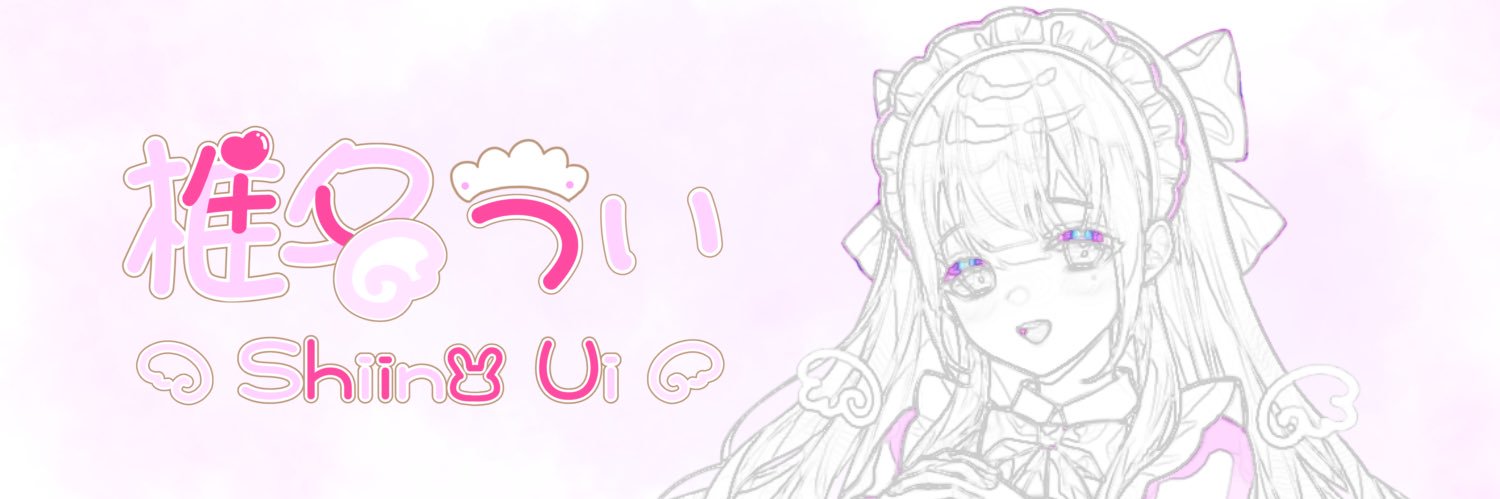 vmaid_ui's profile banner image