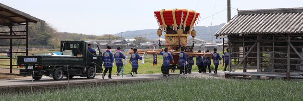 kKMGOS77Izd8aBH Profile Banner