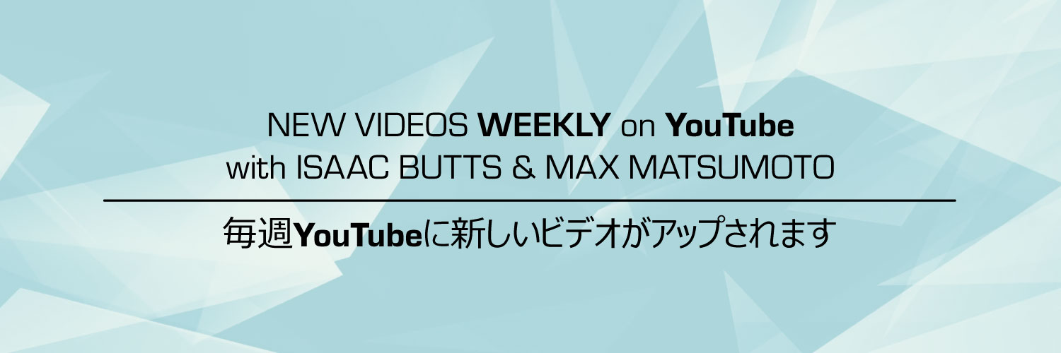ikemaxofficial's profile banner image