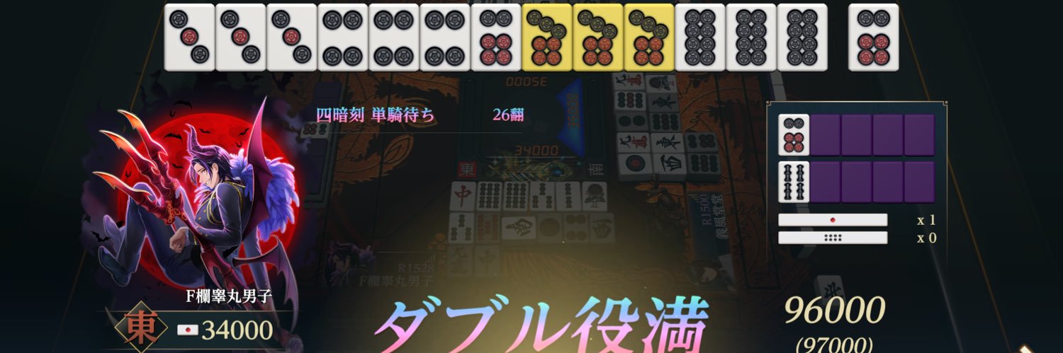 CORONYaaaaaN's profile banner image