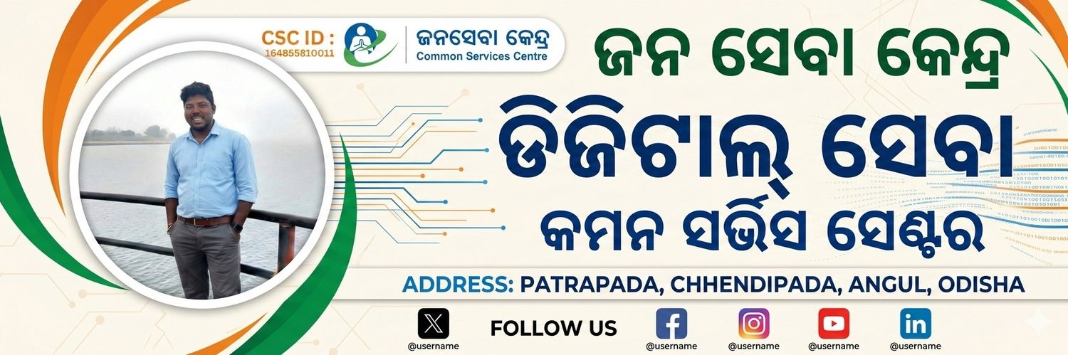 DbbDebabrata's profile banner image