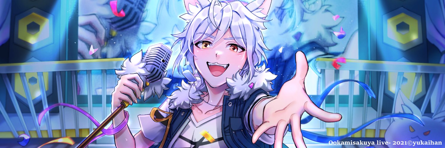 大神咲夜@台V吼爆彈 banner