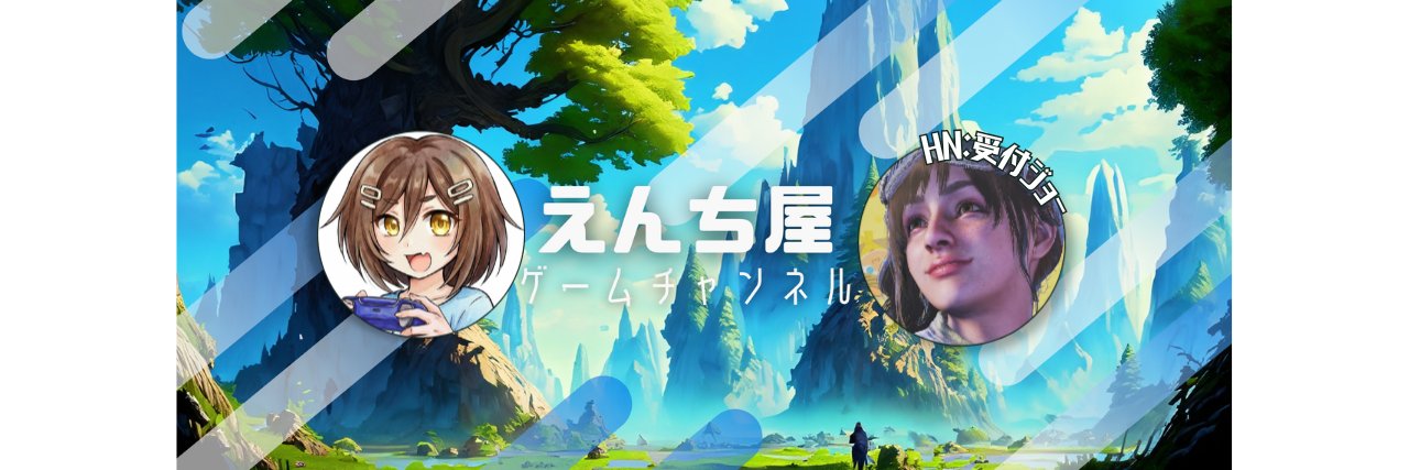 EnchiYa's profile banner image