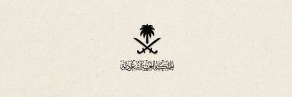 alabdalh0 Profile Banner