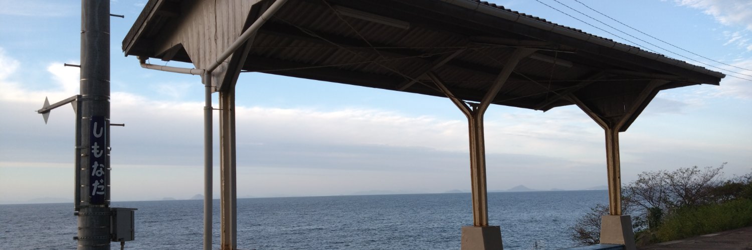 halch_0612's profile banner image