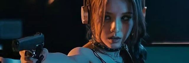 𝐄𝐫𝐮 banner