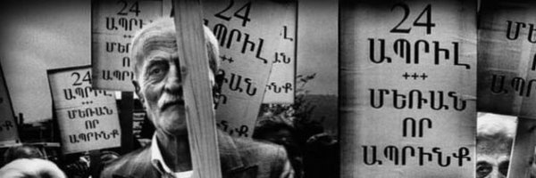 Dav4Mel Profile Banner