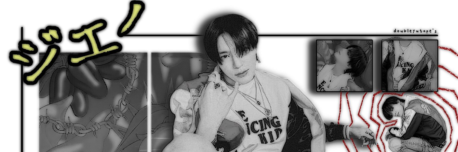 close banner