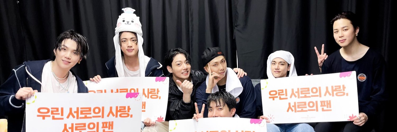 erin⁷ saw hoba ✨ banner