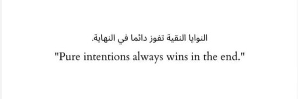 martellmonisha1 Profile Banner