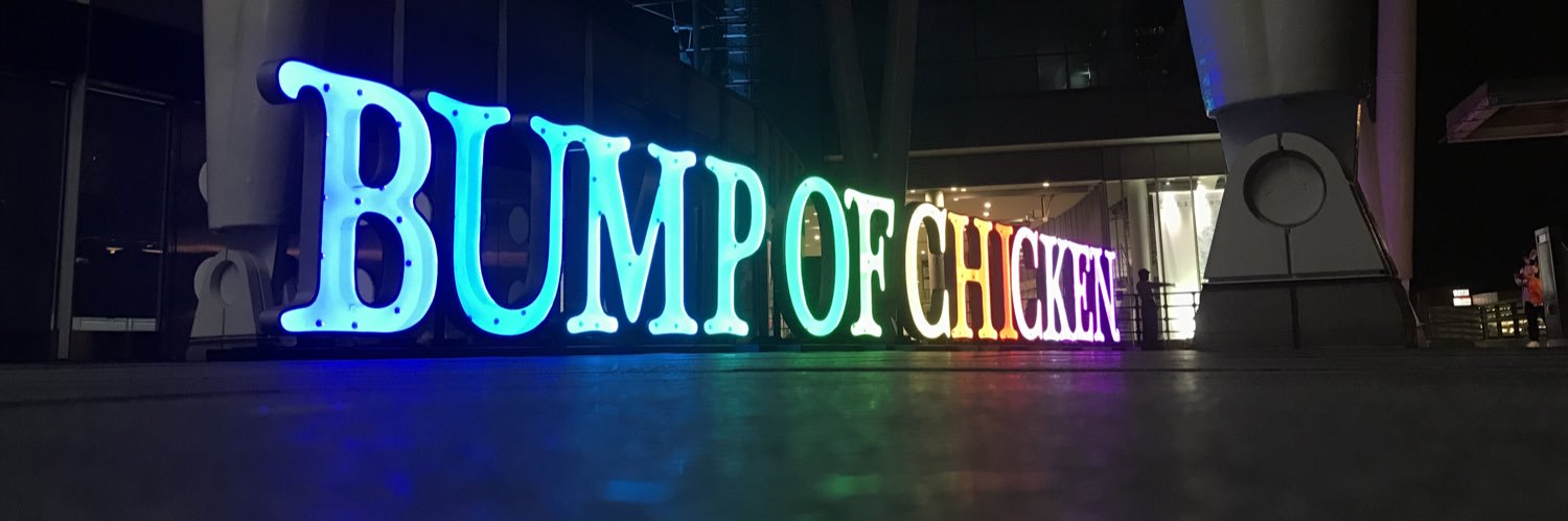 boc_crage's profile banner image