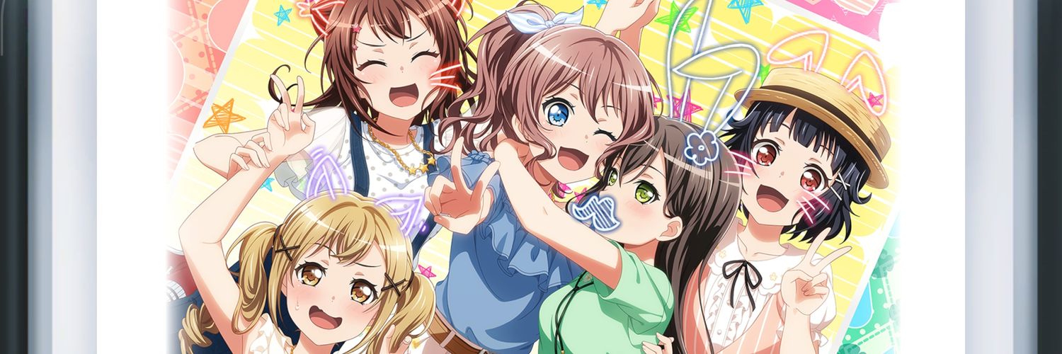 シトラス to the FUTURE banner