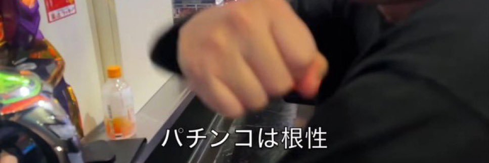 ばやし banner