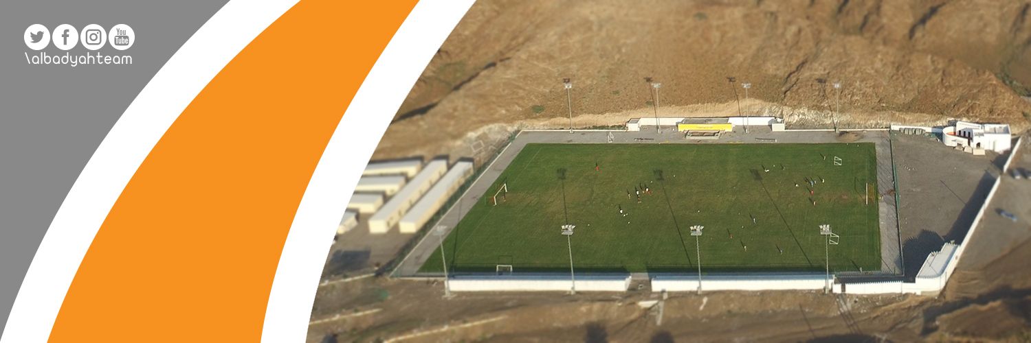 AlbadyahTeam's profile banner image