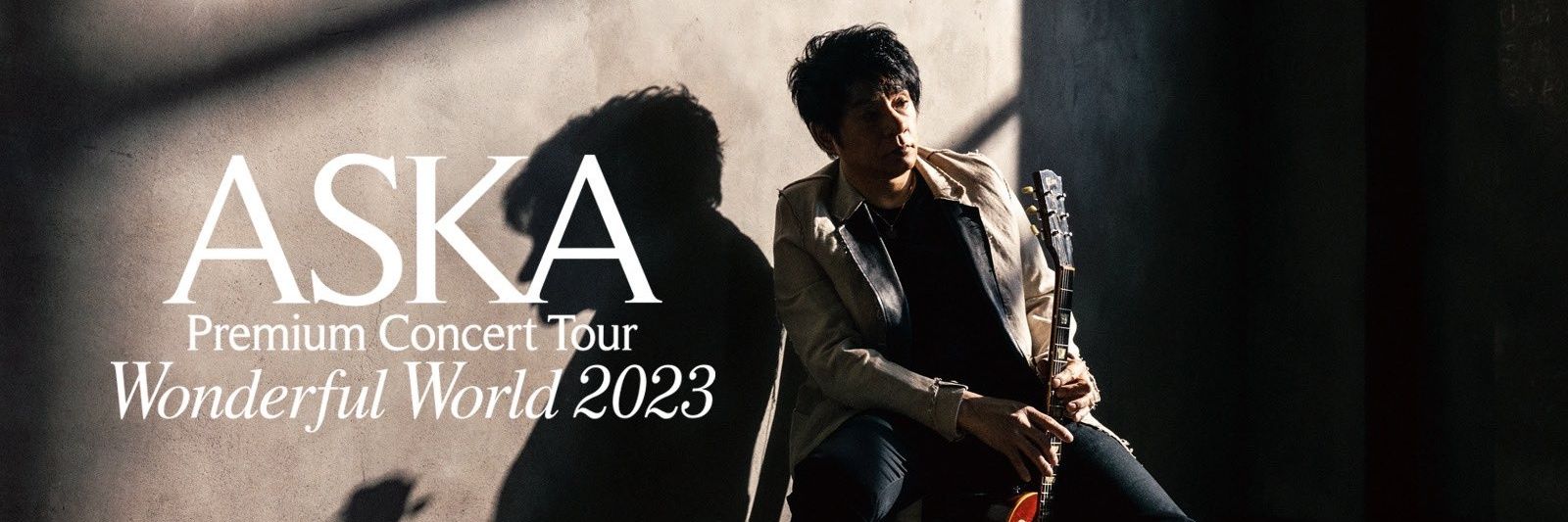 chage16aska224's profile banner image