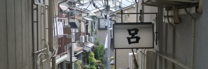 LSengJie's profile banner image