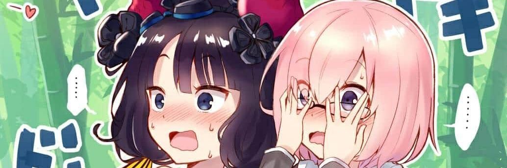 Eirinne1's profile banner image