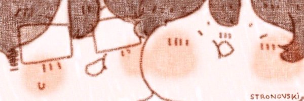 strovonski Profile Banner