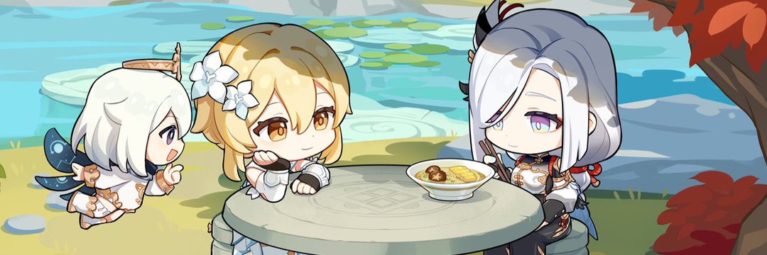 ShenheSimp's profile banner image