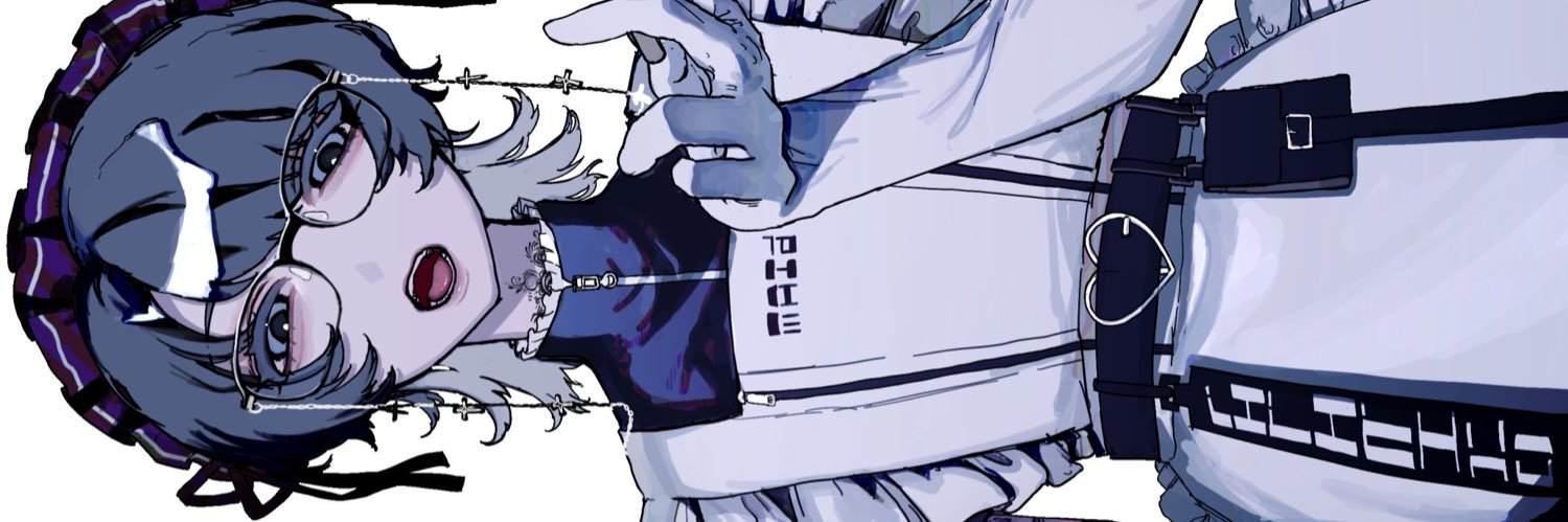 紫苑花エト banner