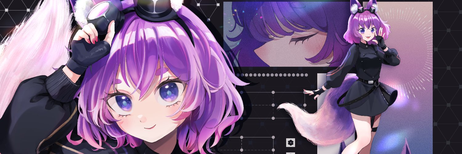 Inochi2D banner