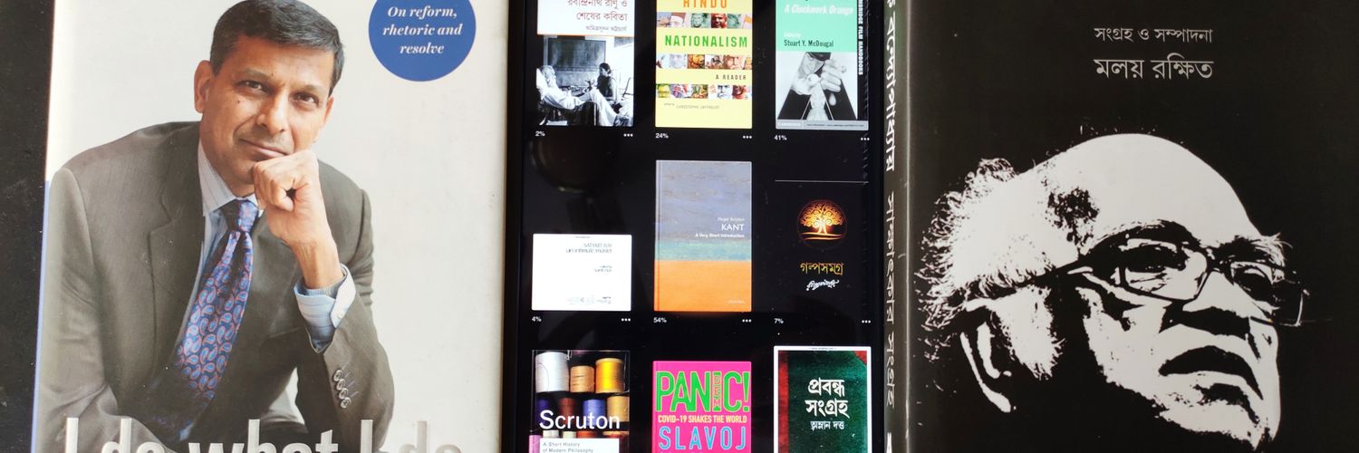 Dipanjan Dutta banner