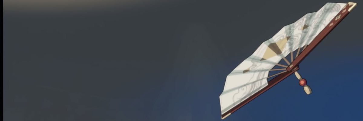 Guru banner