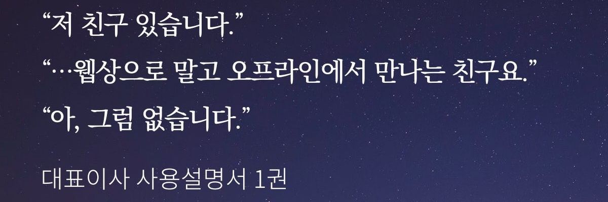 dlqhyibo's profile banner image