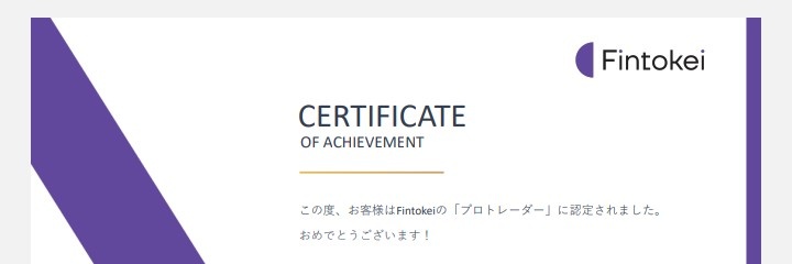 ゴールド✨スキャルパー コウタ (kouta2020) banner