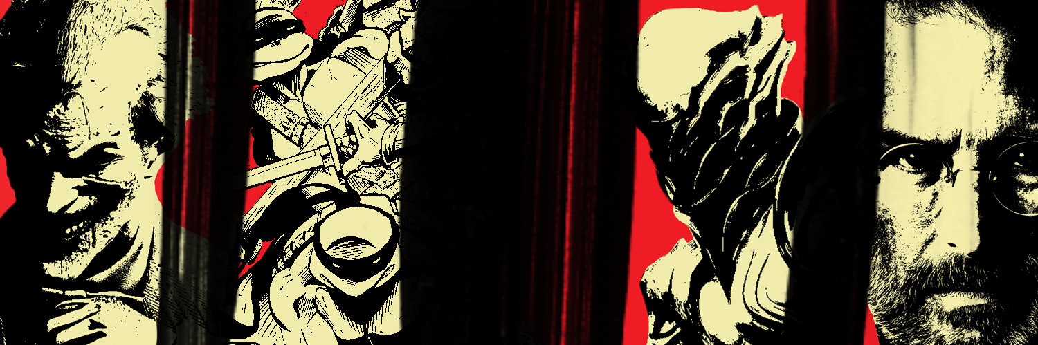 SUAPP banner